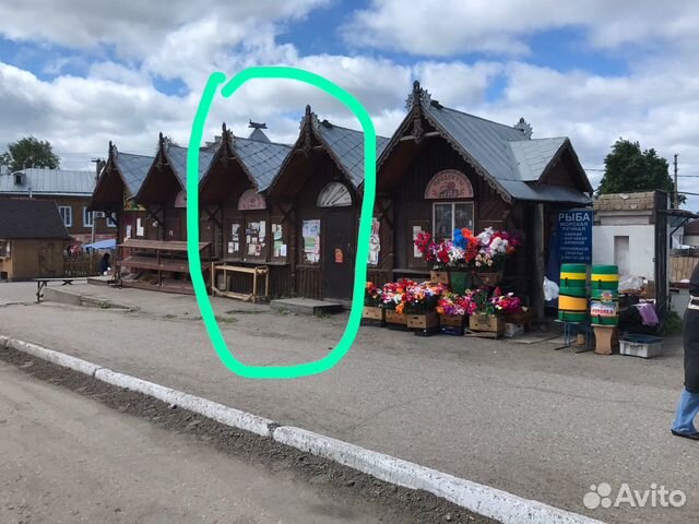 Магазин Дешево Кострома