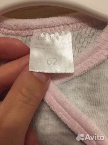 Комбинезон BabyGo, новый, 62р Комбинезон BabyGo, новый, 62р