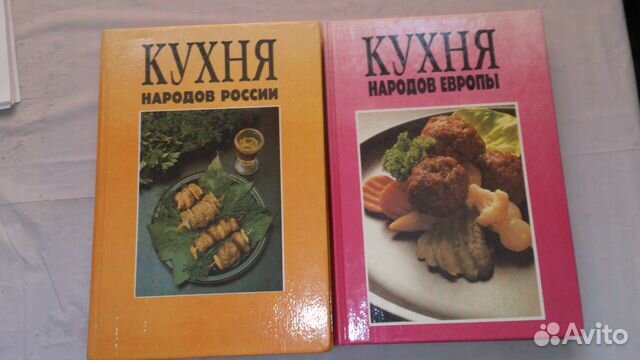 Кулинария Кулинария