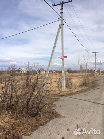 Участок 6 сот. (СНТ, ДНП)