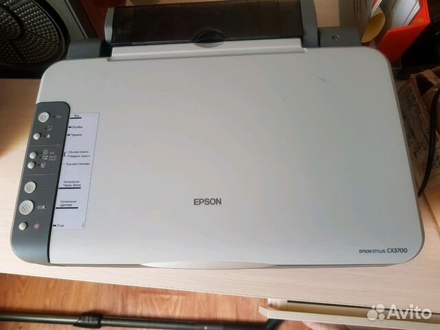 Epson stylus 3700