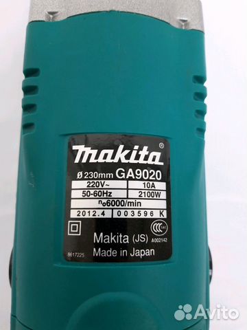 Болгарка Makita новая GA 9020 круг 230