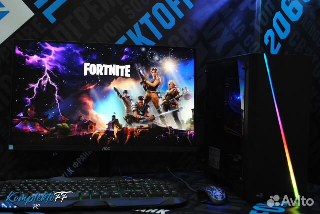 Игровой Пк с Монитором 24 Игровой Пк с Монитором 24