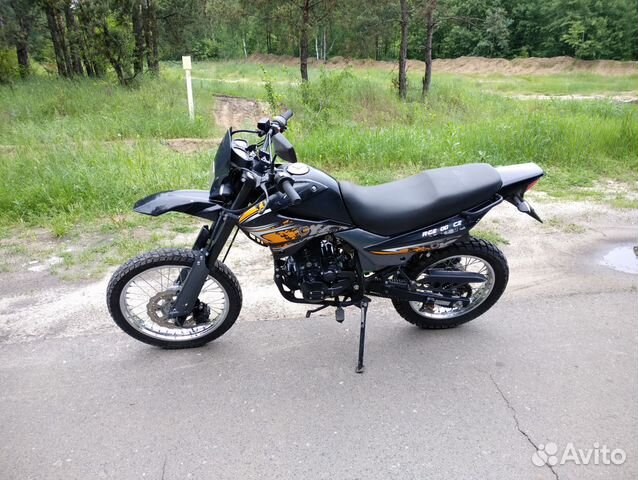 200cc