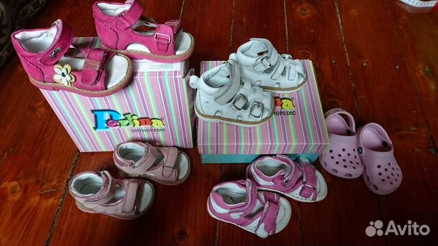 Сандали Perlina, Baby go, Crocs,кожа для девочки 1 Сандали Perlina, Baby go, Crocs,кожа для девочки 1