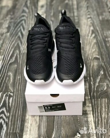 adidas air max
