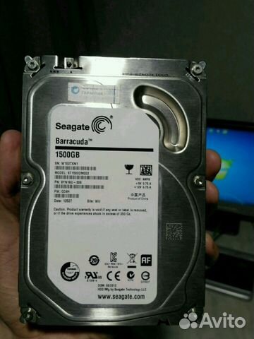 HDD Seagate 1.5TB