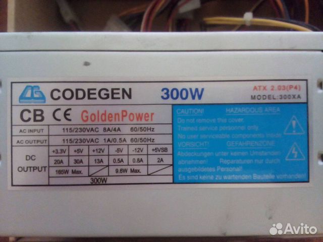 Codegen 300w model 300xa