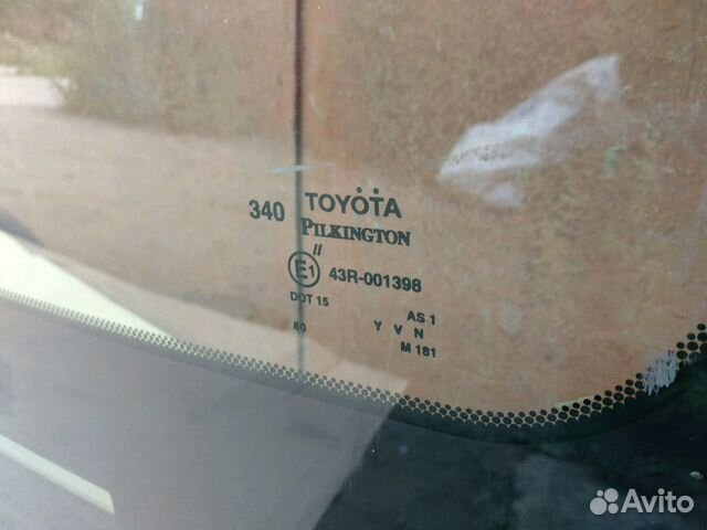 Стекло Toyota Highlander 3 лобовое ветровое оригин Стекло Toyota Highlander 3 лобовое ветровое оригин
