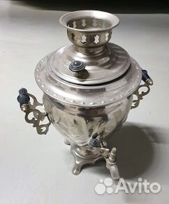 Самовар электрический СССР Самовар электрический СССР