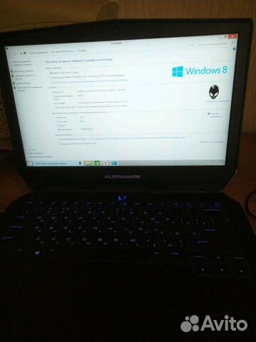 Ноутбук dell alienware a13-4316