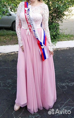 Платья На Выпускной Чита