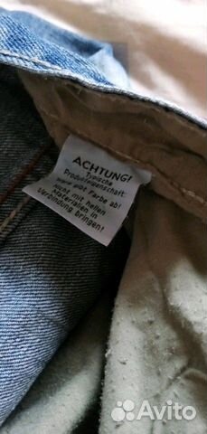 Джинсы Джинсы