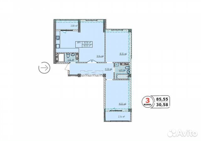 3-к квартира, 85.6 м², 4/8 эт.