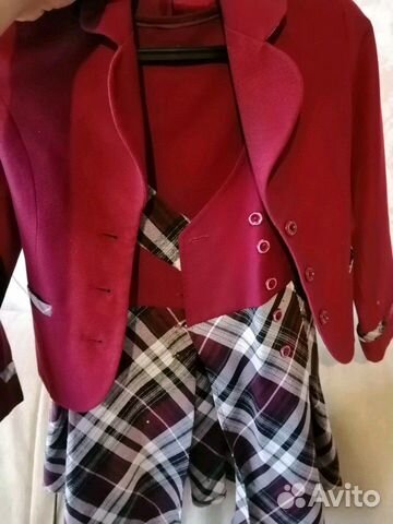 Школьная форма Школьная форма