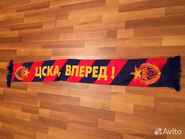 Шарф цска