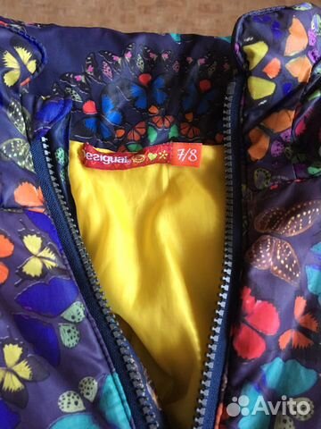 Куртка Desigual Куртка Desigual