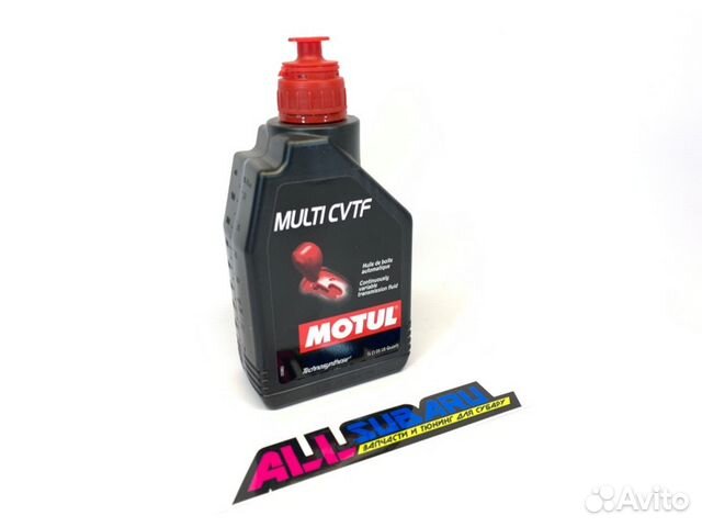 Motul Cvtf Купить Цена В Казахстане