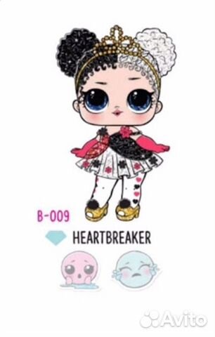 lol heartbreaker bling