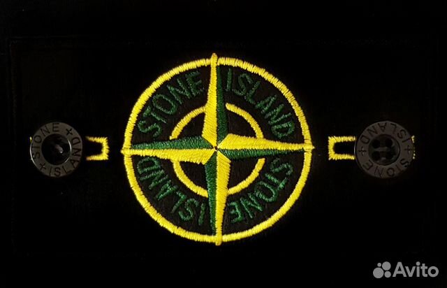 Stone Island - Джоггеры (унисекс) Stone Island - Джоггеры (унисекс)