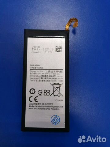 Аккумуляторная батарея для телефона SAMSUNG A600F Аккумуляторная батарея для телефона SAMSUNG A600F