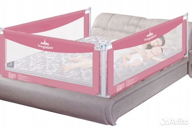 Ограничительная панель