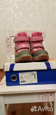 Мембранные сапоги 