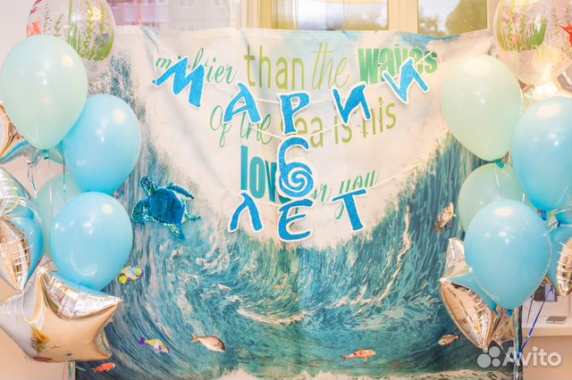 Праздничная гирлянда 