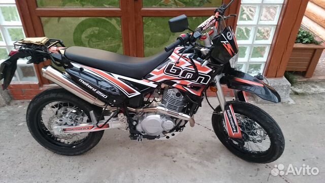 BaltMotors Motard 250