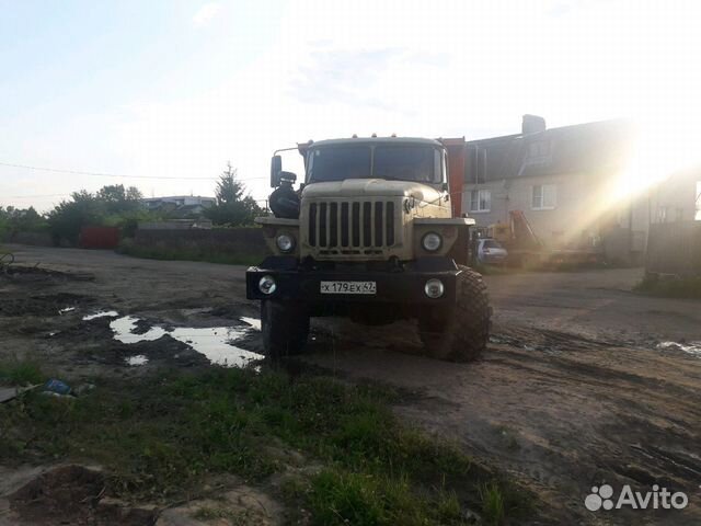 Урал самосвал