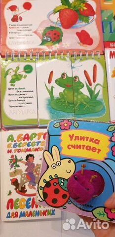 17 отличных книг для деток, пакетом+подарки