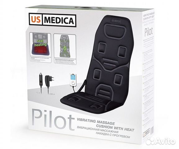 Автомобильная массажная накидка US medica Pilot Автомобильная массажная накидка US medica Pilot
