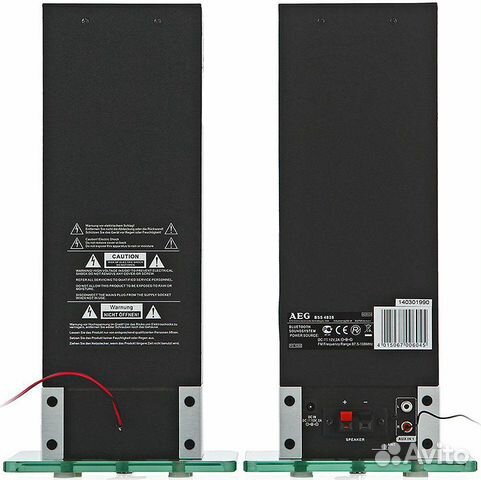 Компьютерные колонки AEG BSS 4828 2.0 с FM тюнером Компьютерные колонки AEG BSS 4828 2.0 с FM тюнером