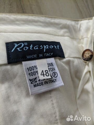 Новые брюки Rota Sport Новые брюки Rota Sport