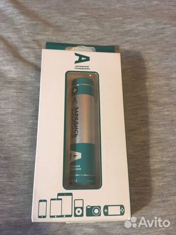 Powerbank активный гражданин новый Powerbank активный гражданин новый