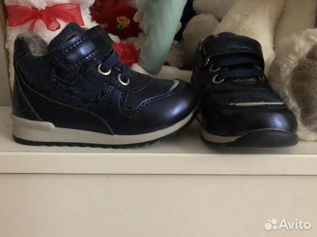 Ботинки детские Ботинки детские