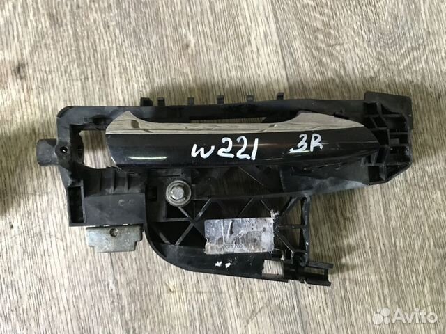 Mercedes-Benz S W 221 Ручка двери наружная LH RH Mercedes-Benz S W 221 Ручка двери наружная LH RH