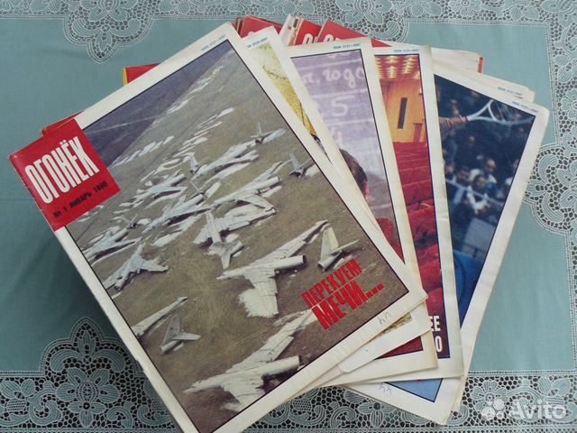 Журналы Огонек 1990 год
