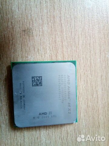 Процессор AMD 5200+