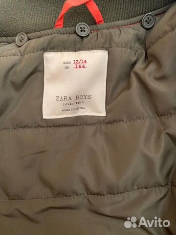 Куртка zara Куртка zara