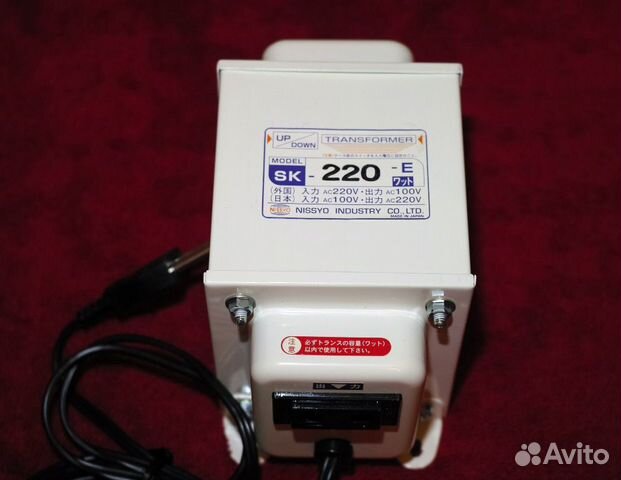 U 220 вт. 220в наклейка. преобразователь инвертор 350 ватт от прикуривателя. преобразователь 300 ватт. знак 220в.