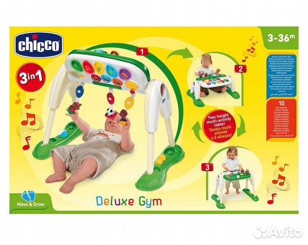Развивающий музыкальный центр Chicco Развивающий музыкальный центр Chicco