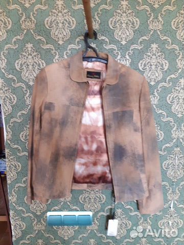 Куртка Кожаная