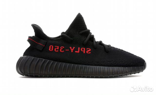 Adidas Yeezy Boost 350 V2 Black Red Adidas Yeezy Boost 350 V2 Black Red