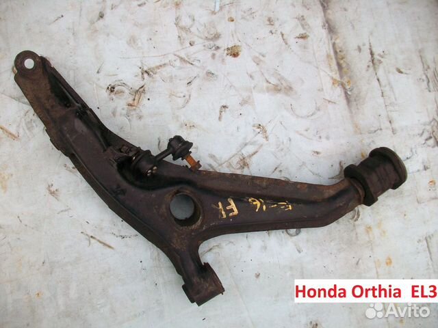 Рычаги на Honda Orthia (Хонда Орхия) EL3 Рычаги на Honda Orthia (Хонда Орхия) EL3
