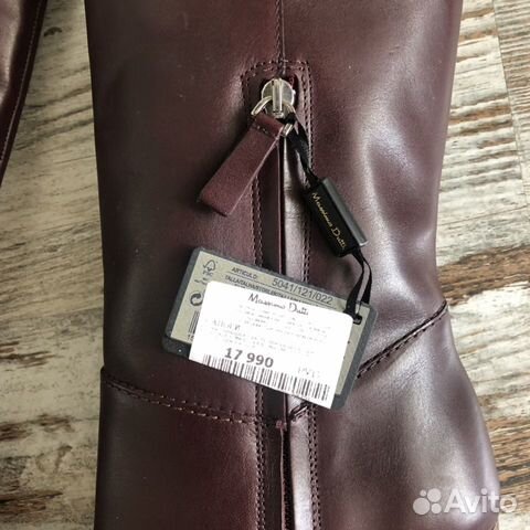 Сапоги Massimo Dutti новые