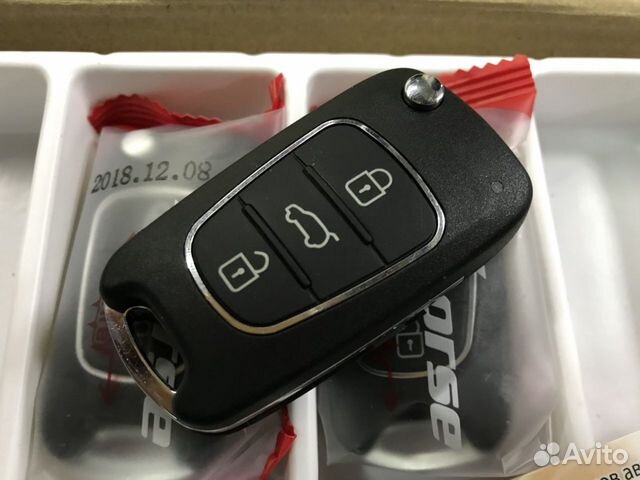 Ключ Kia выкидной универсальный под разные авто Ключ Kia выкидной универсальный под разные авто