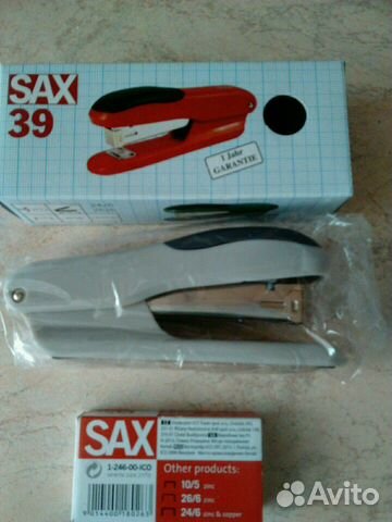 Степлер и дырокол Степлер и дырокол