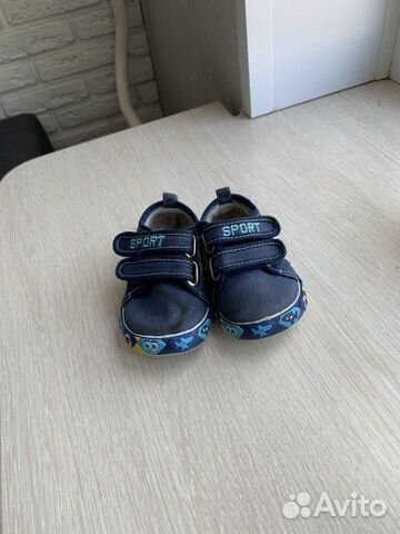Кеды Кеды