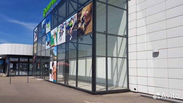 Авито Аренда Под Магазин Под Москва